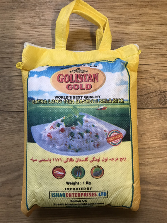 Golden Basmati Rice (1kg zip pack)