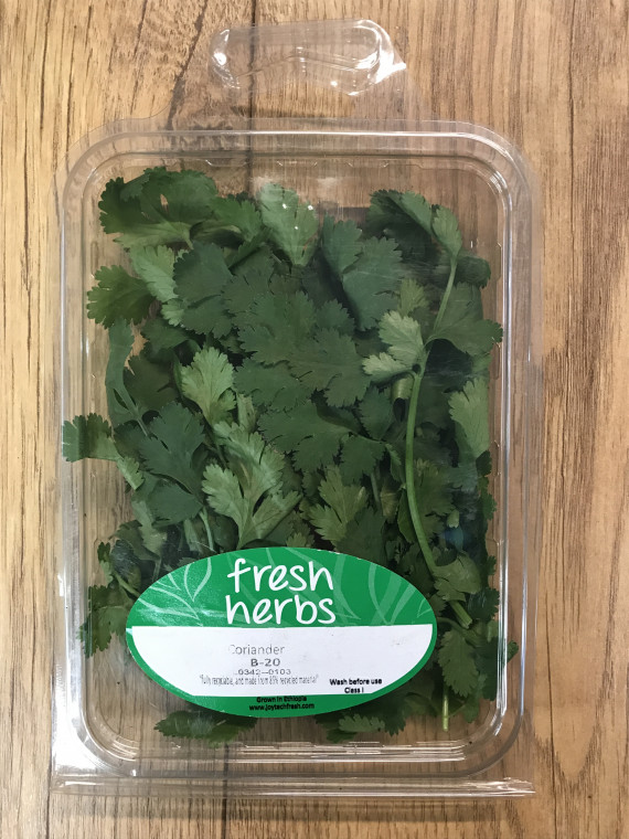 Herb - Coriander (20g Bunch)